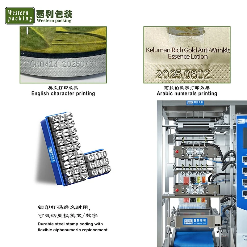 Sauce Pouch Packaging Machine high quality