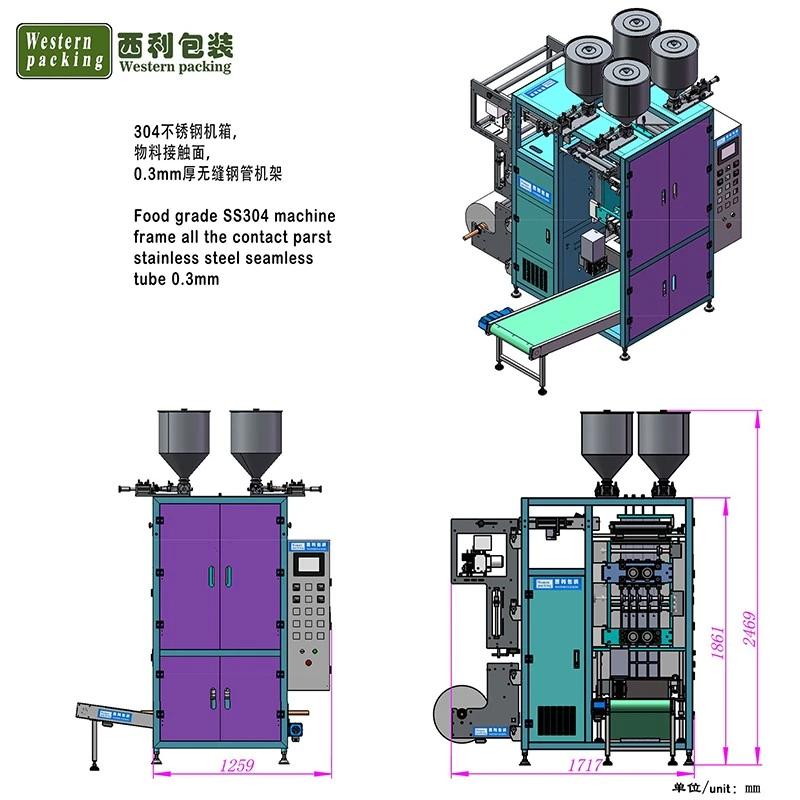 Sauce Pouch Packaging Machine price